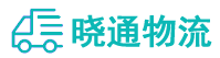 长沙到卡若区物流公司